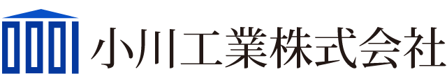 小川工業