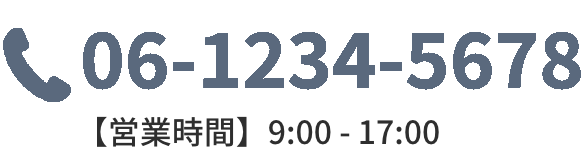 tel